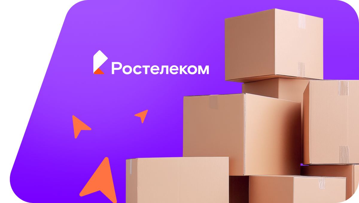 Переезд в новую квартирув деревня Малые Тюмерли (Чувашская Республика)